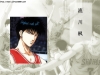 slamdunk02.jpg
