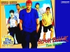 slamdunk18.jpg